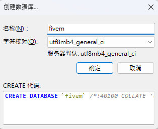 MariaDB 資料庫官方網頁