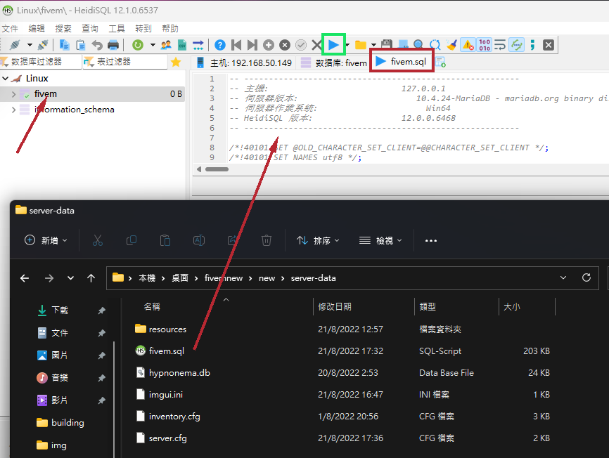 MariaDB 資料庫官方網頁